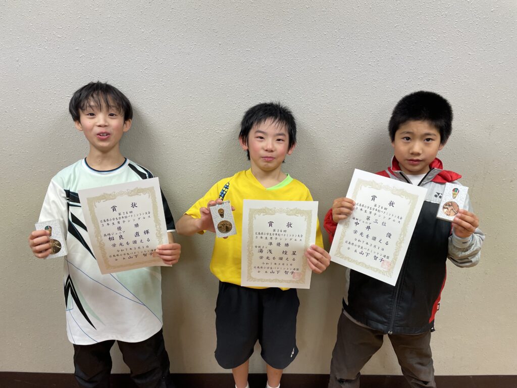 3年男子シングルス 表彰式