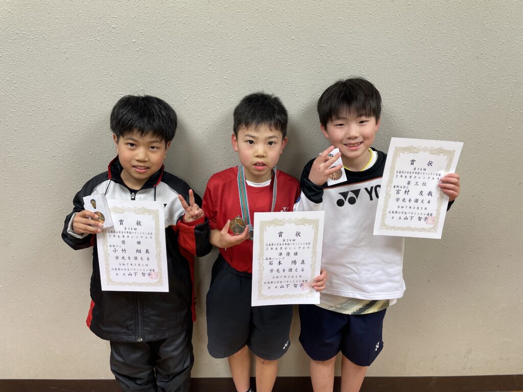 2年男子シングルス 表彰式