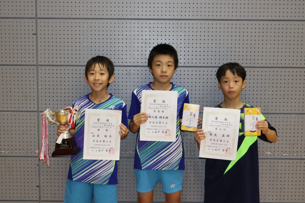 4年男子シングルス 表彰式