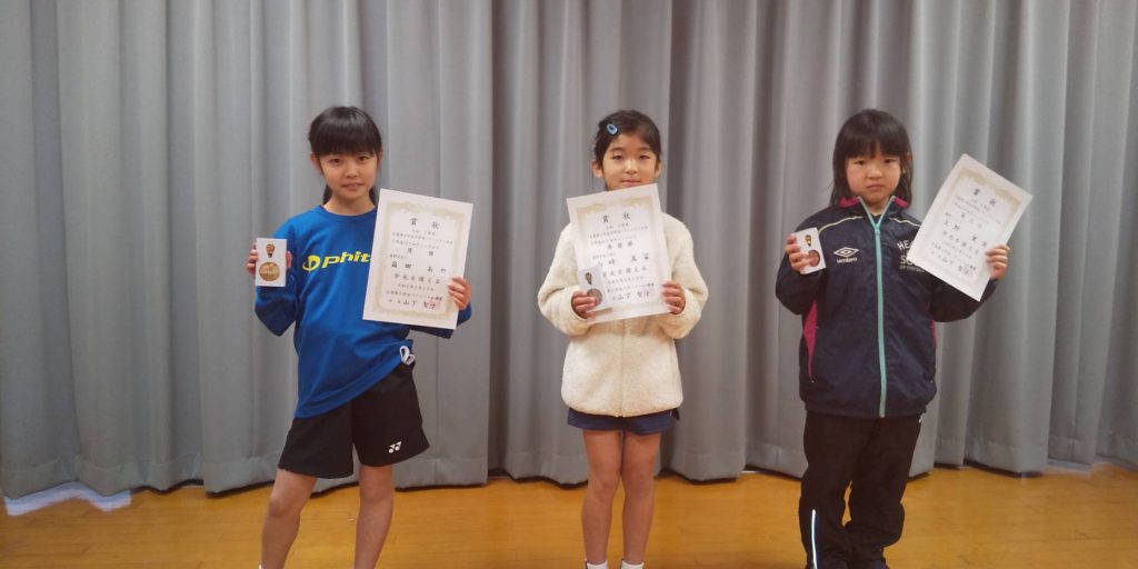 2年女子シングルス 表彰式