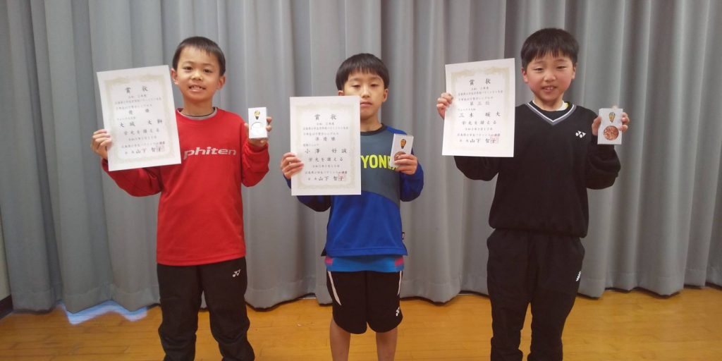 3年男子シングルス 表彰式