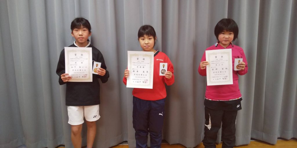 3年女子シングルス 表彰式