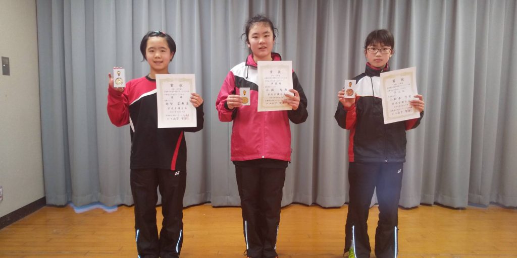 5年女子シングルス 表彰式