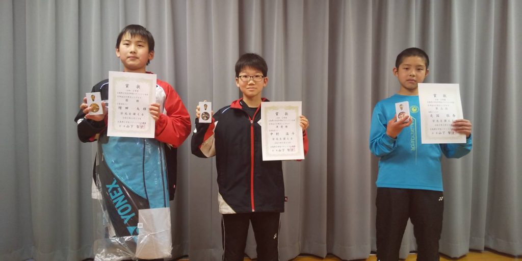 6年男子シングルス 表彰式