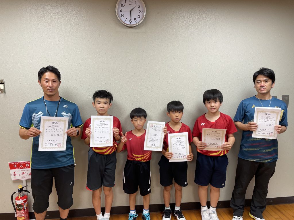 男子の部 第三位 表彰式