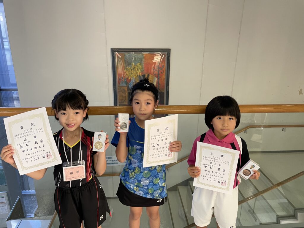 2年女子シングルス 表彰式