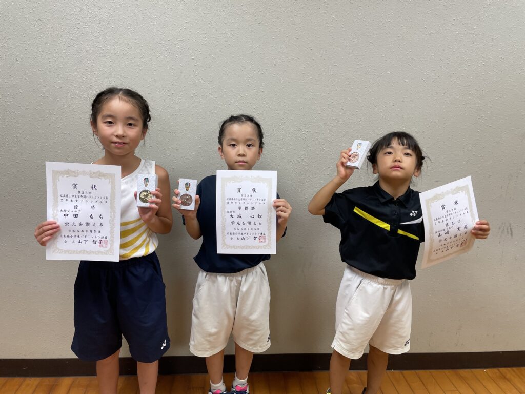 2年女子シングルス 表彰式
