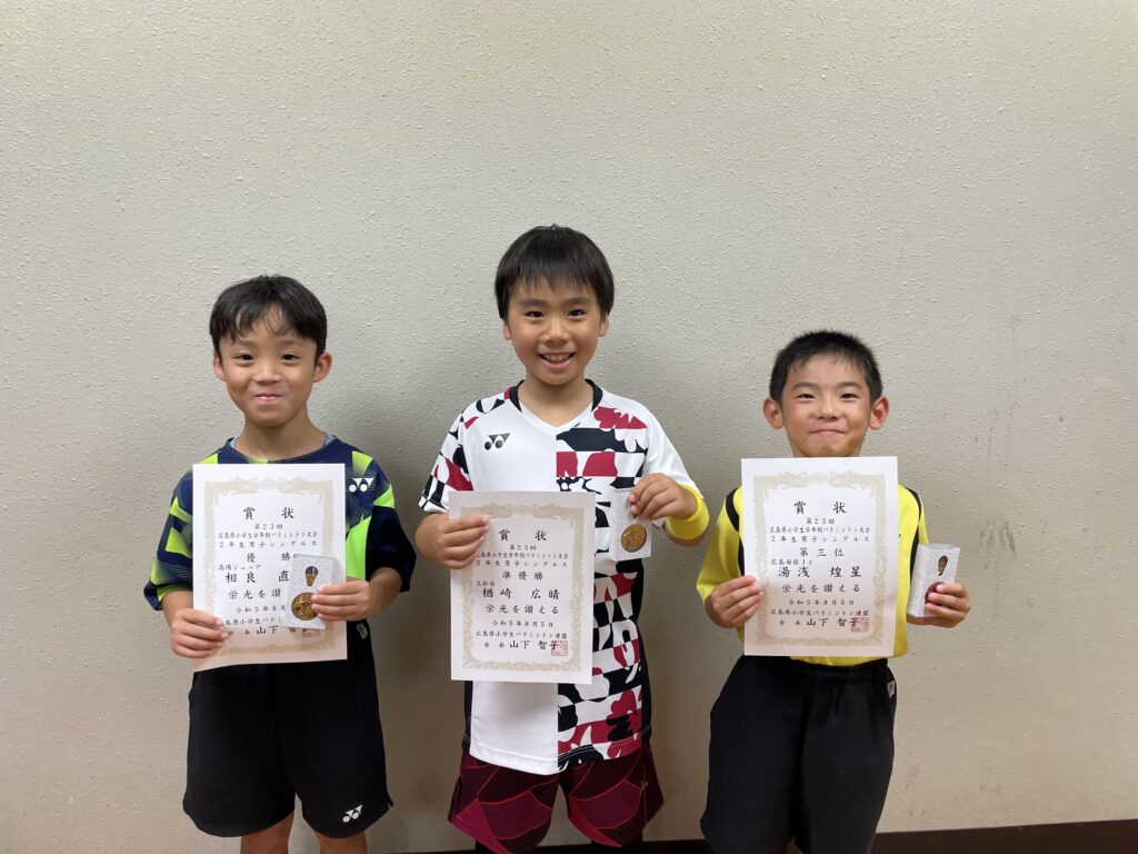 2年男子シングルス 表彰式