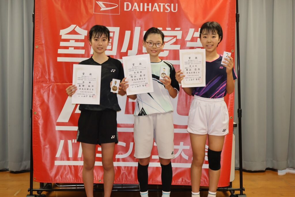 女子Aグループ 表彰式