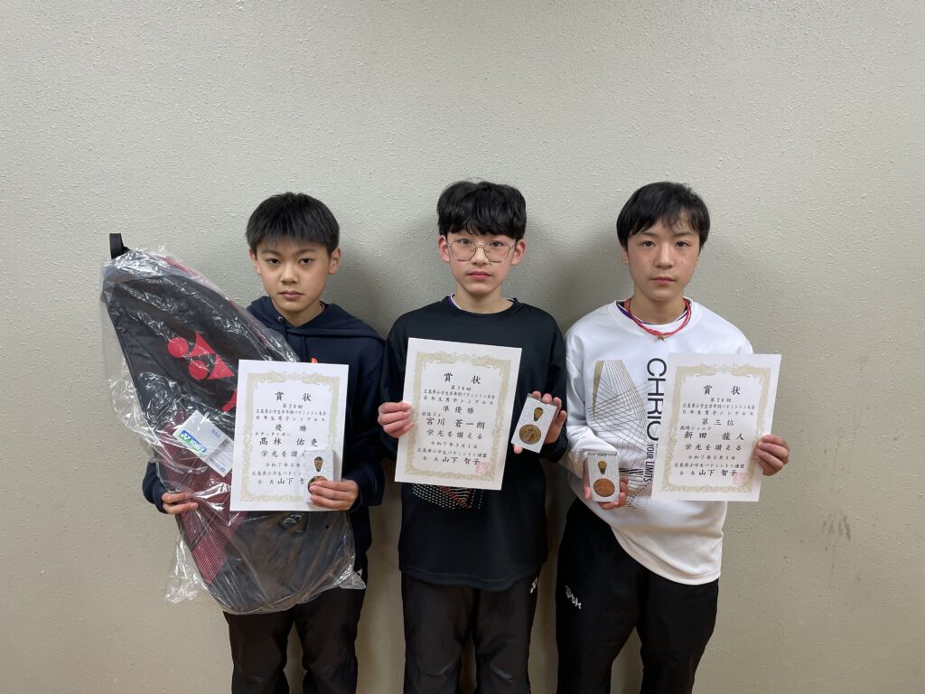 6年男子シングルス 表彰式
