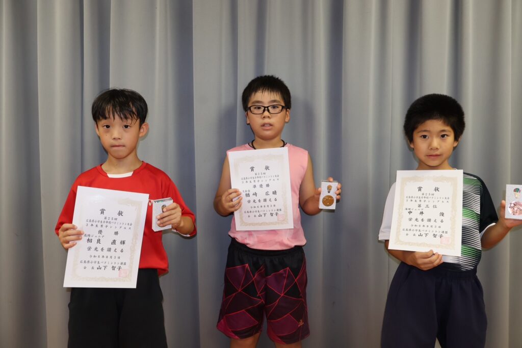 3年男子シングルス 表彰式