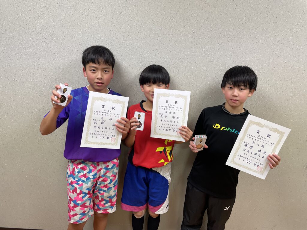 5年男子シングルス 表彰式