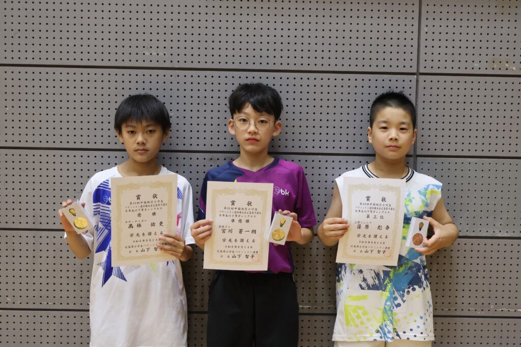 6年男子シングルス 表彰式