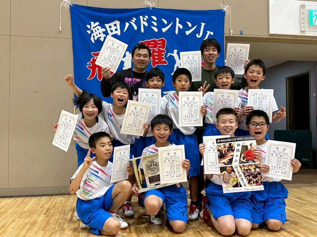 男子の部 表彰式