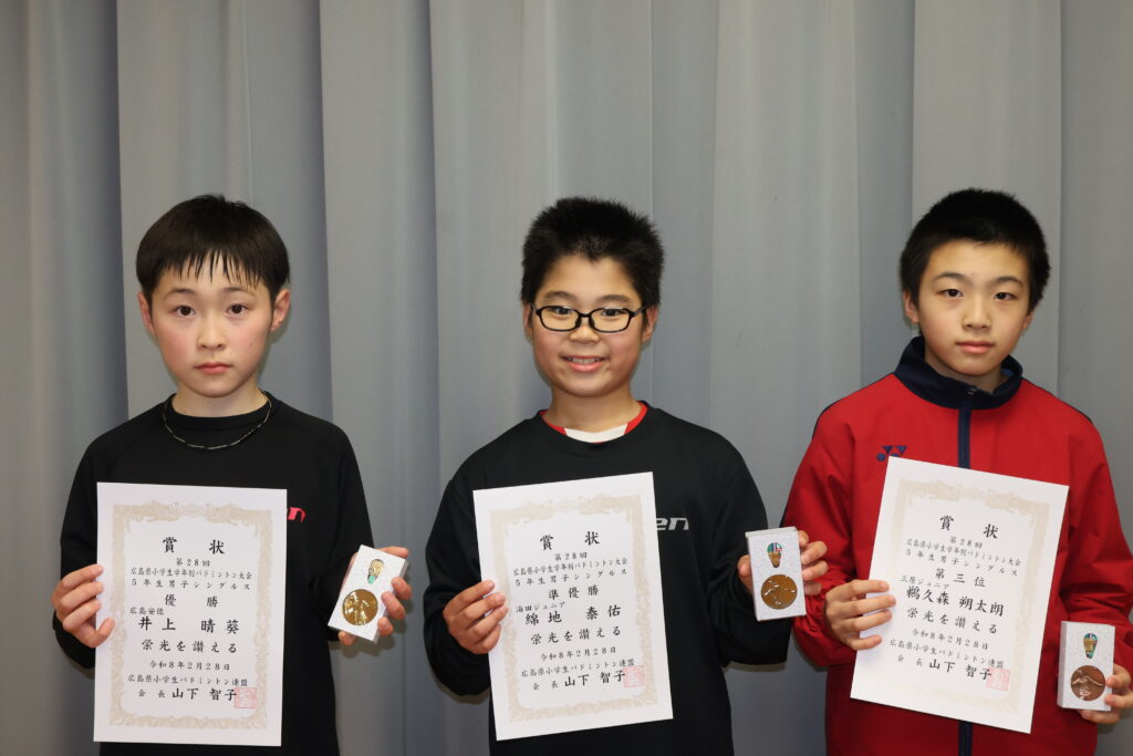 5年男子シングルス 表彰式
