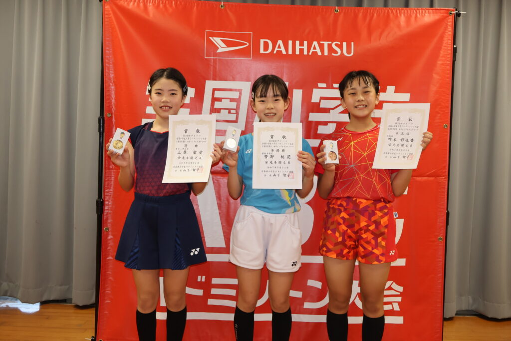 女子Aグループ 表彰式