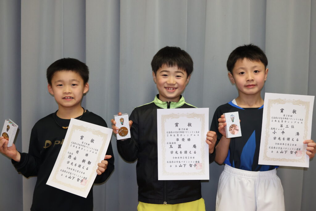2年男子シングルス 表彰式