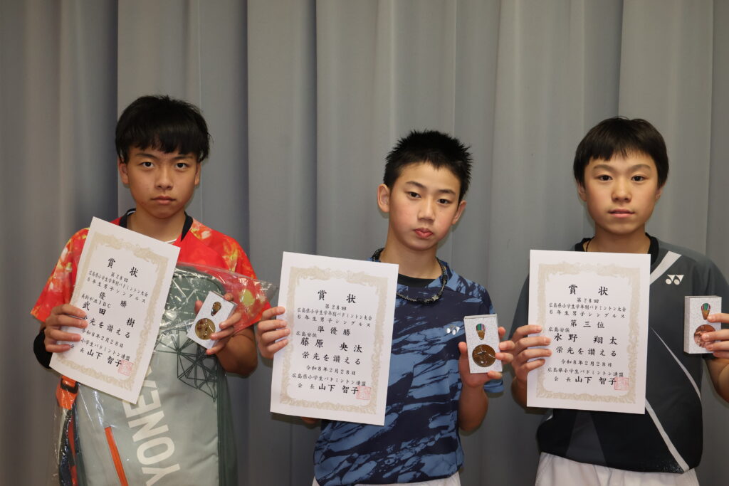 6年男子シングルス 表彰式