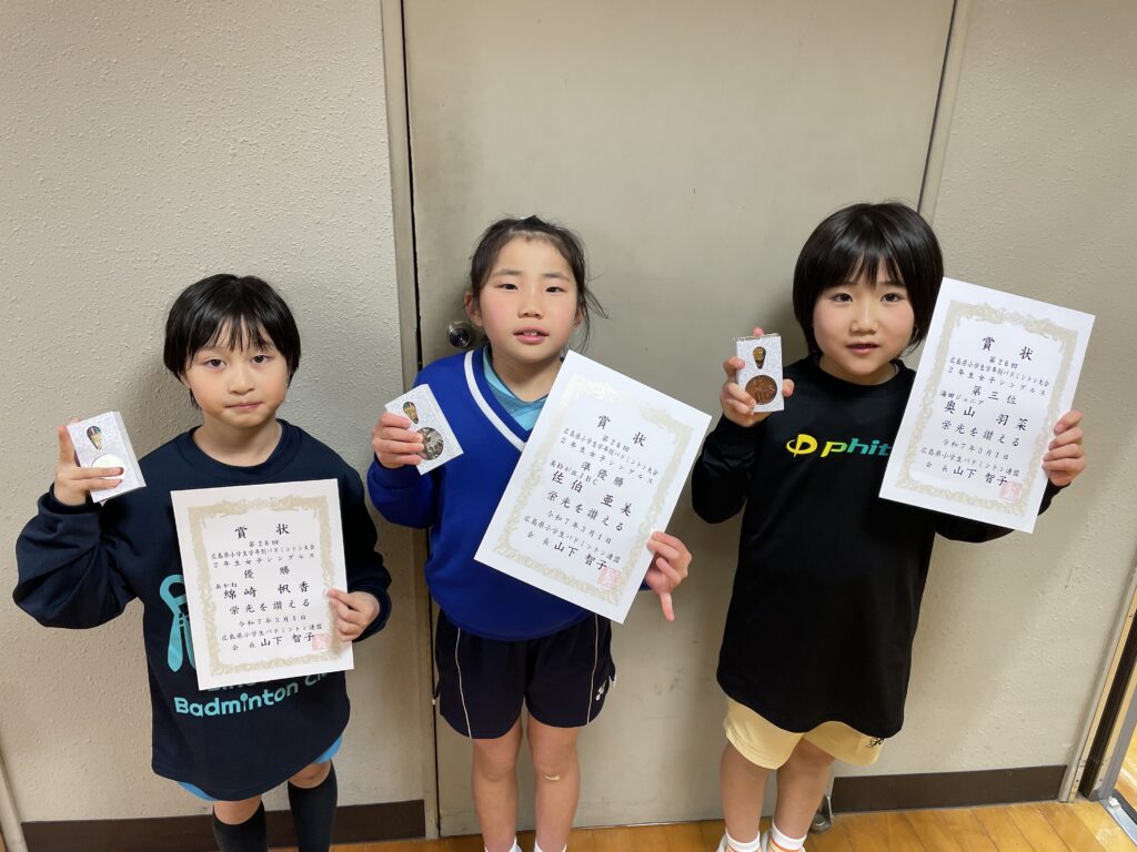2年女子シングルス 表彰式