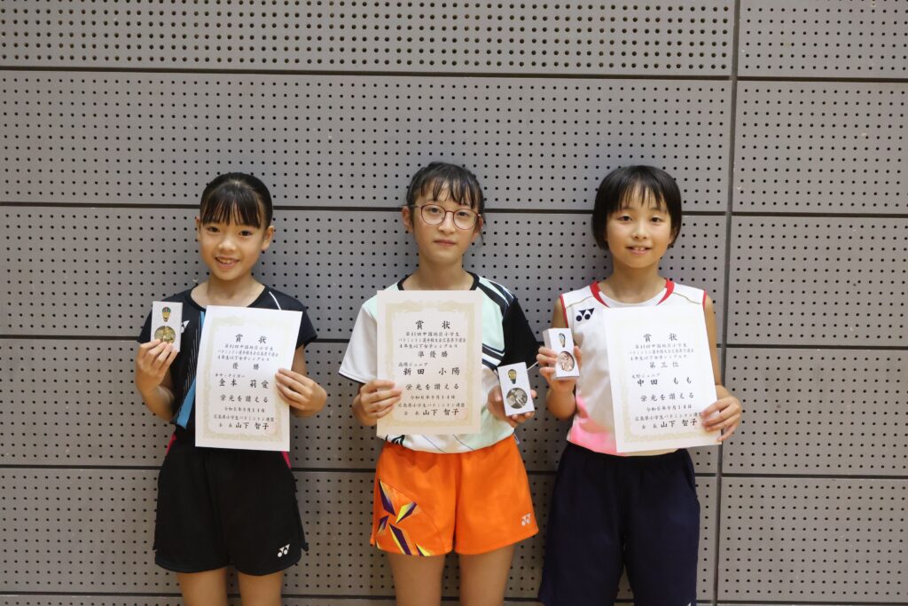 4年女子シングルス 表彰式