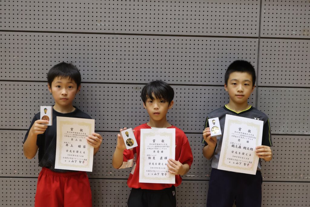 4年男子シングルス 表彰式